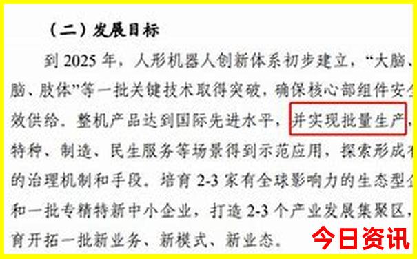 上海带娃旅游攻略必去景点