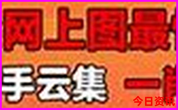 暑假旅游攻略适合亲子
