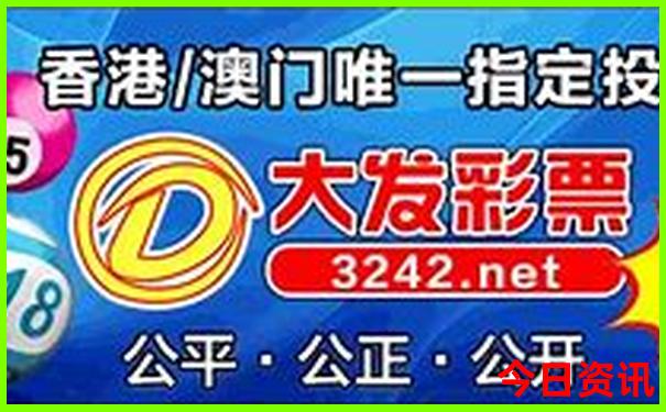 退伍优待证免费景点